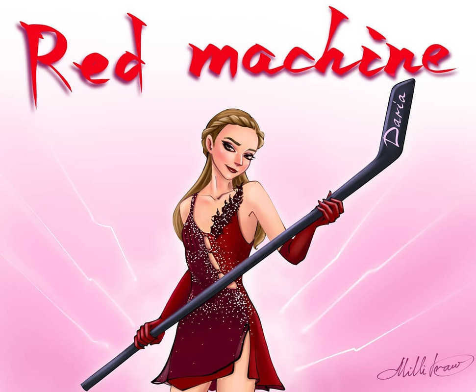 Daria-Red-Machine.jpg