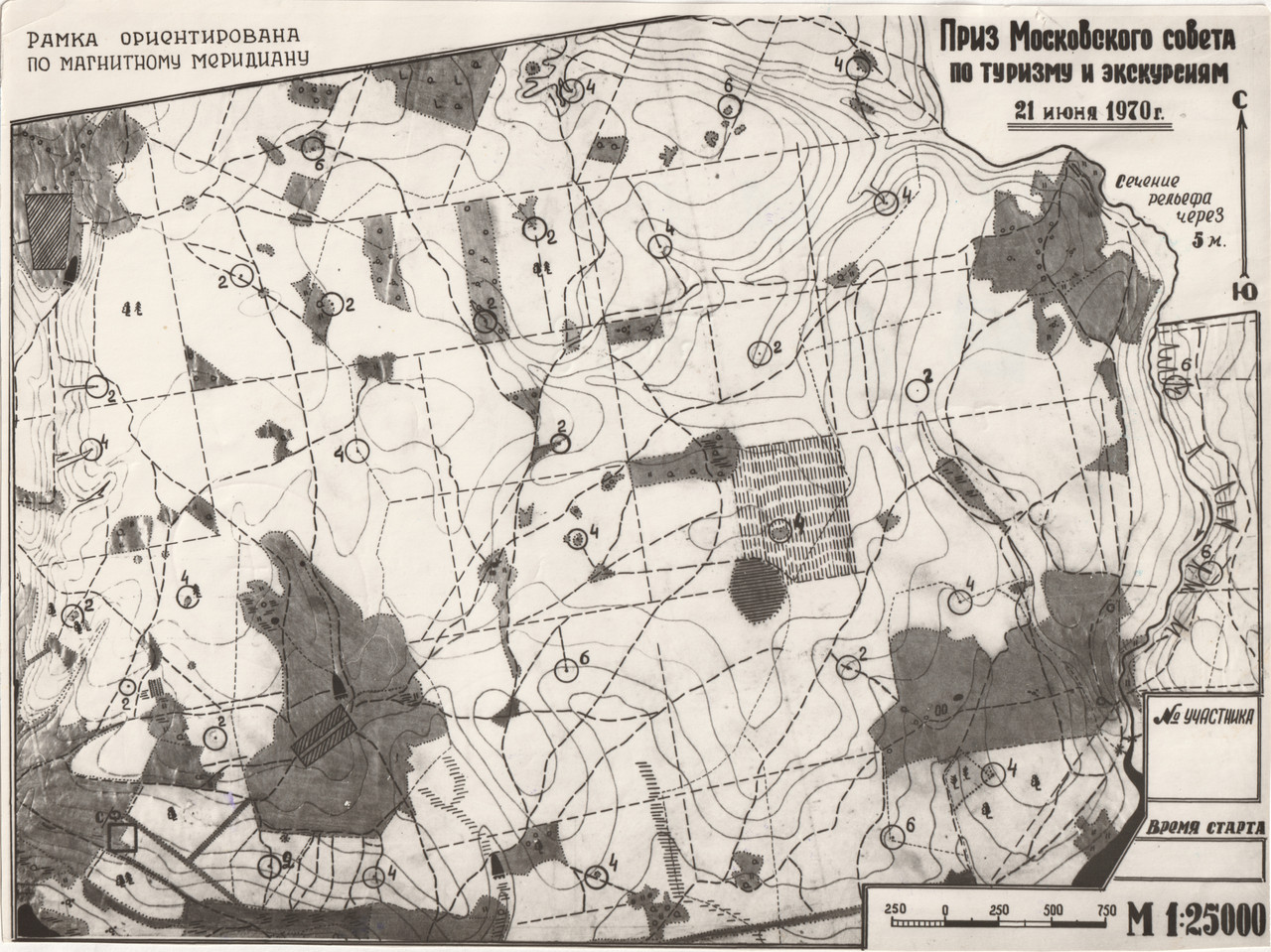 Карта Рождественно 1970