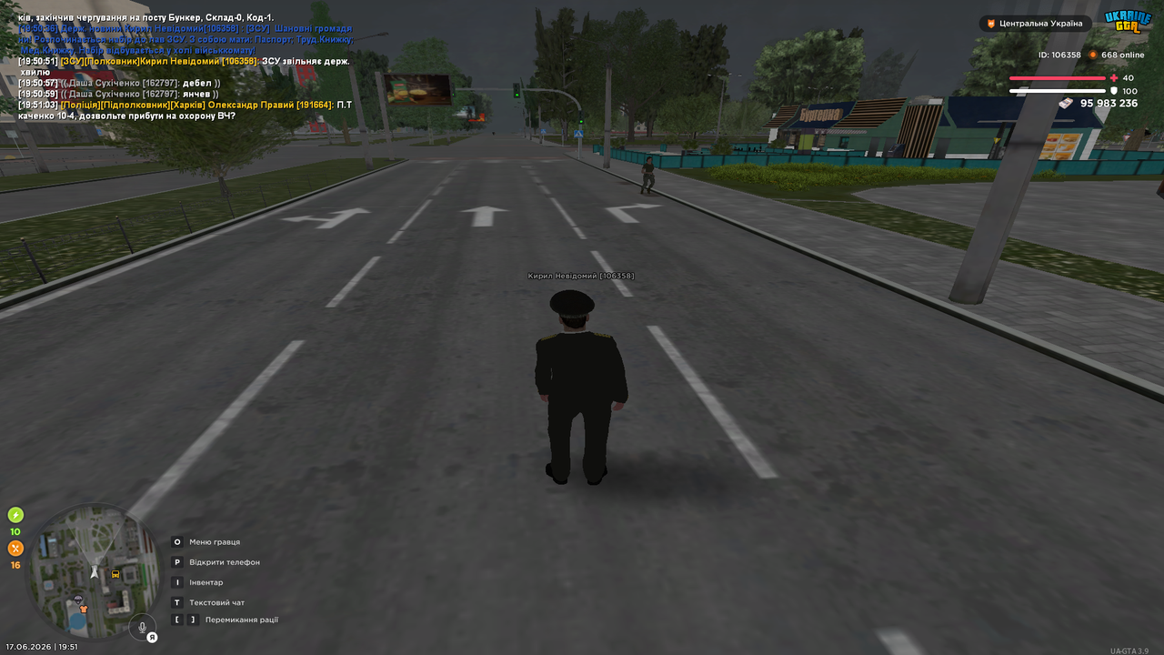 UKRAINE GTA 17 06 2026 19 51 05