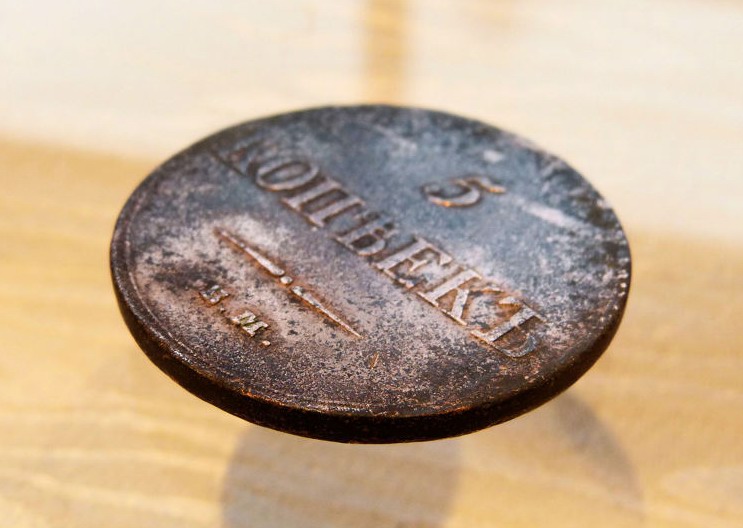 2014-05-17 - 5 kopeekkaa (museokeskukselle)