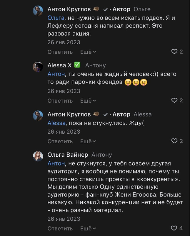 9A146252-EF3F-407D-A49C-E38B85883D97