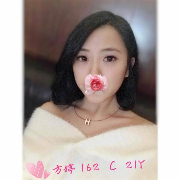 全套外約