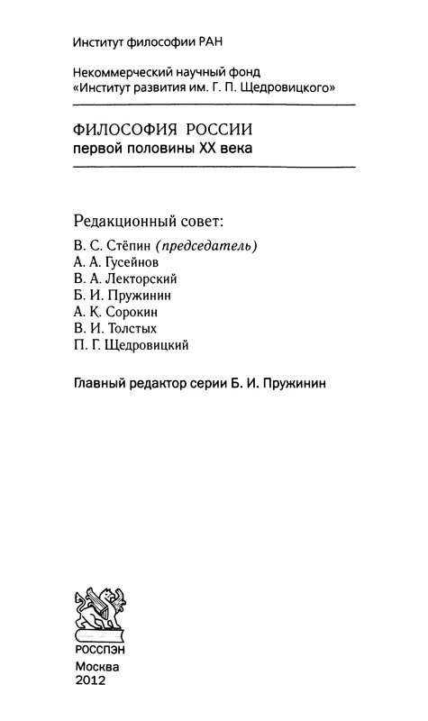 p0002