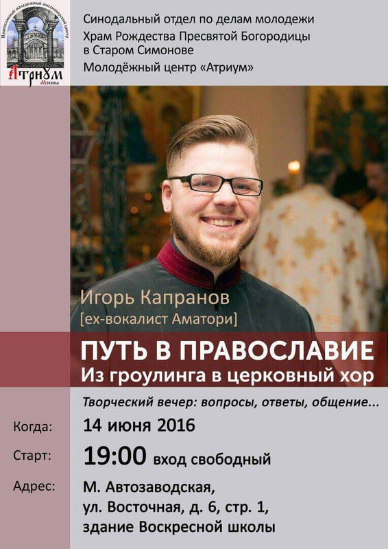 1465990962-8d42fd4055ac352d05d6e39bfb27ad87