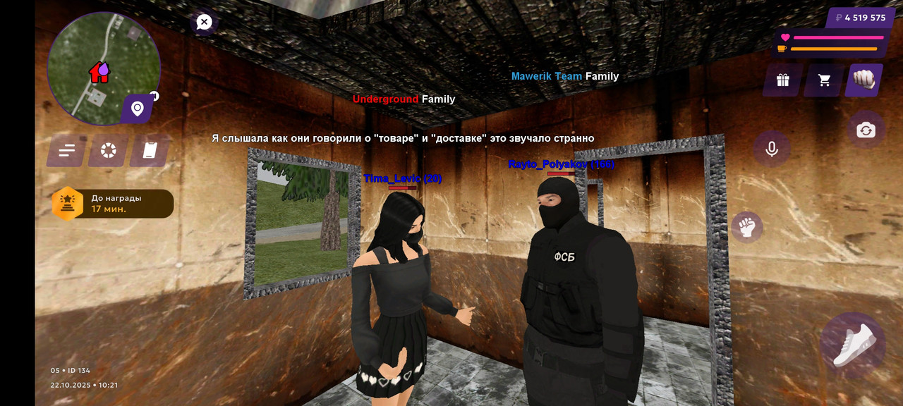 Screenshot_2025-10-22-10-22-02-319_com.jekmant.matrplauncher