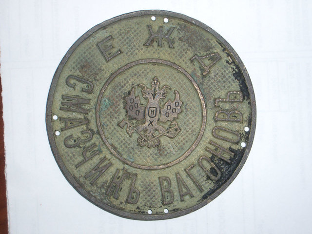 IMGP0538