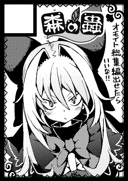 32409721_p0_master1200