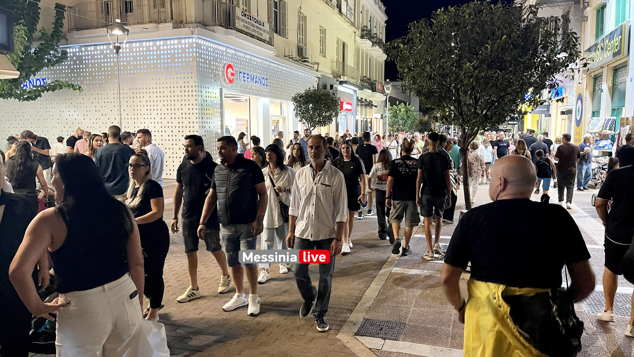 ΛΕΥΚΗ 2024image00008