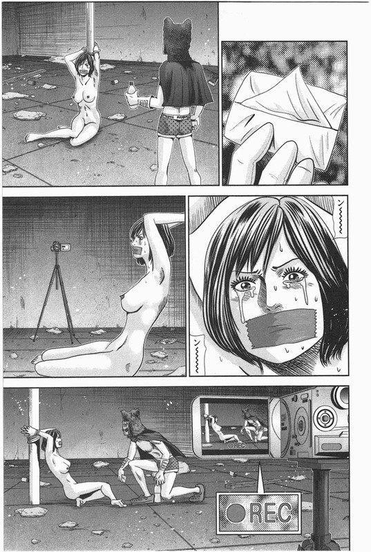 Kami AppliVol1-3