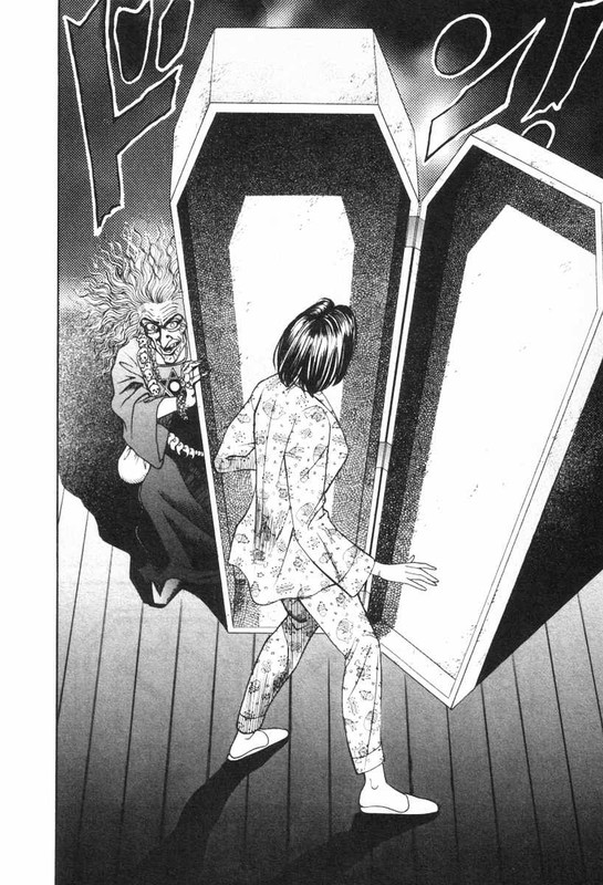 Satsui Doctor RanmaruVol10-1