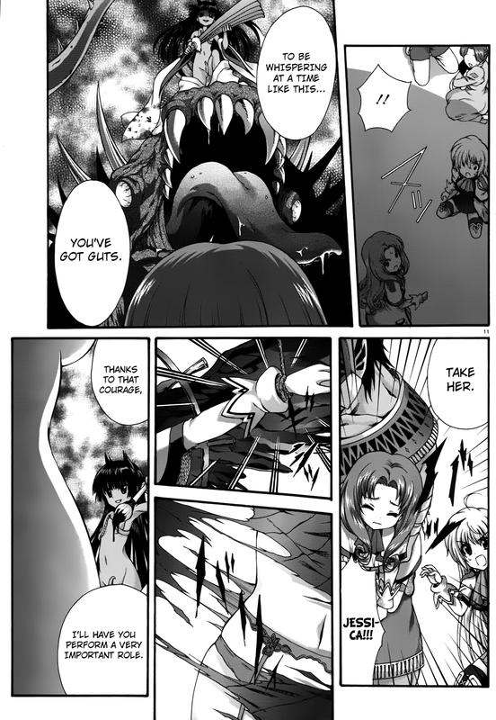 Seikoku no DragonarVol3-4