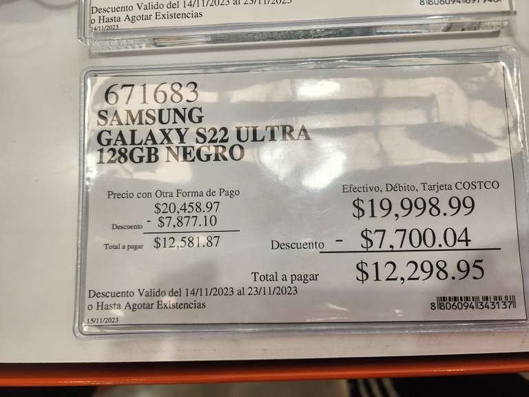 Costco: S22 ultra 128 GB COSTCO SAN ANTONIO (20% en tarjeta de regalo para gastar en costco al pagar con Costco Banamex)