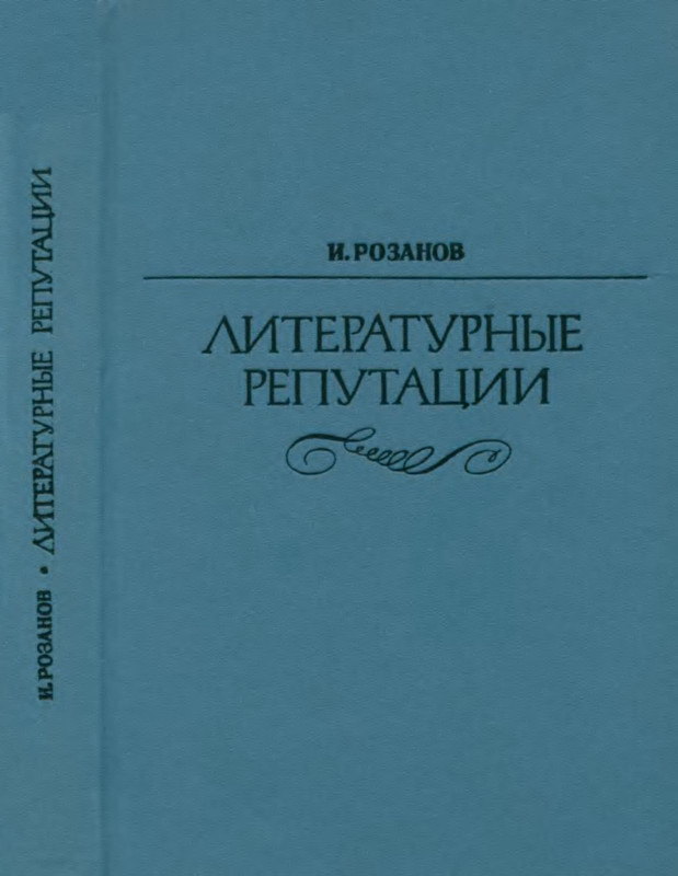 p0001