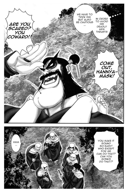 Yagyuu NinpouchouVol6-14