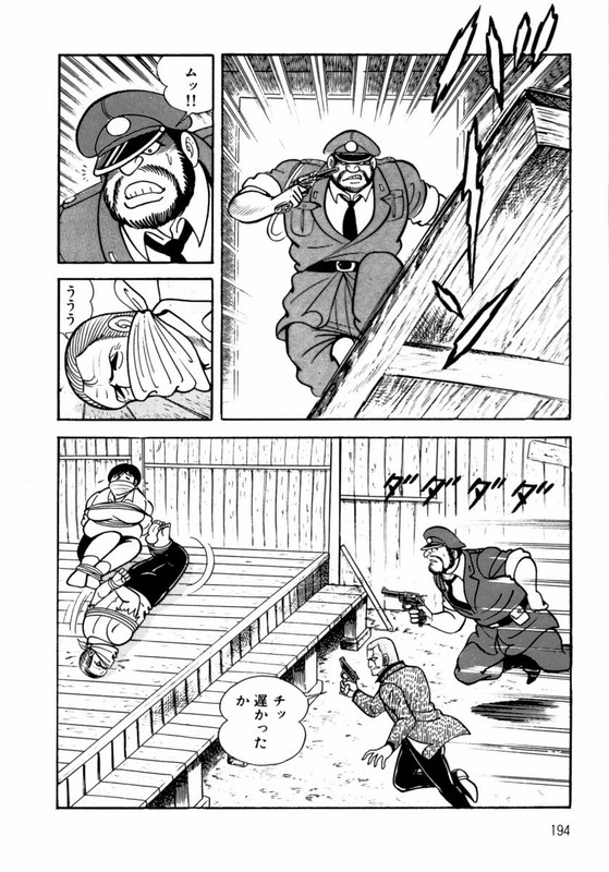 Violence JackVol6-5