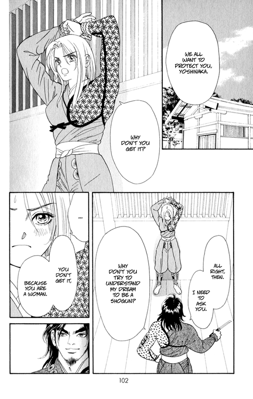 RyoVol9-1