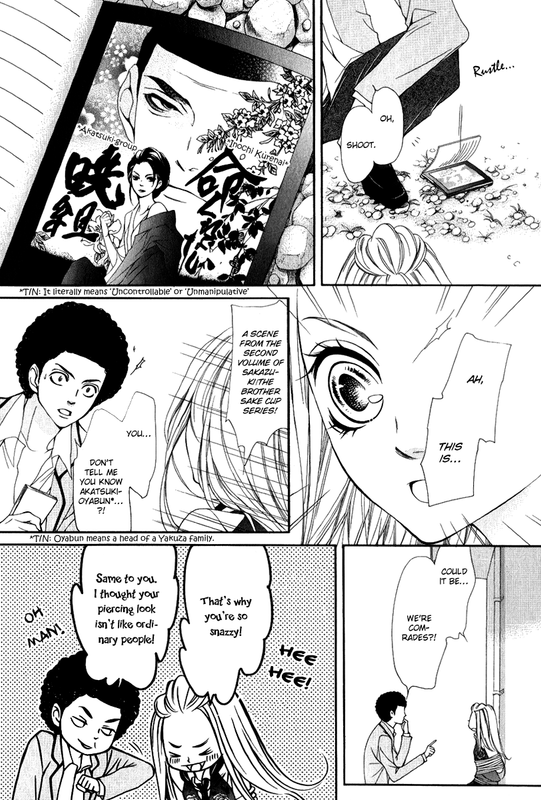 Pika IchiVol3-5