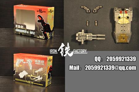 1480679_541416949277379_1466975162_n