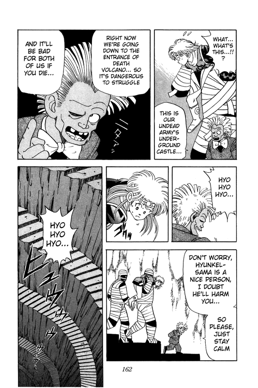 Dragon Quest Dai no DaibokenVol3-4