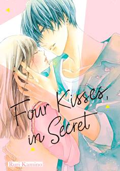 Four Kisses, in Secret (2020)