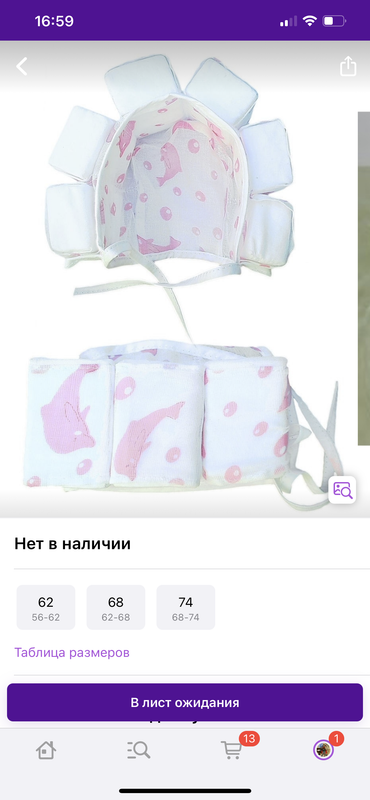 40ECEFC1-8396-4F5A-8792-D99EE7173956