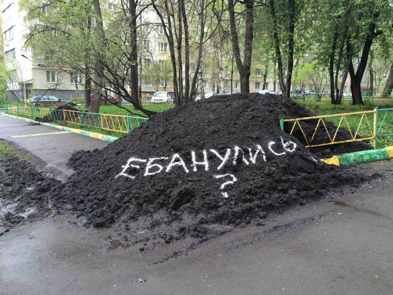 2017_01_23_17_49pp_vk_me_c624321_v624321440_34da