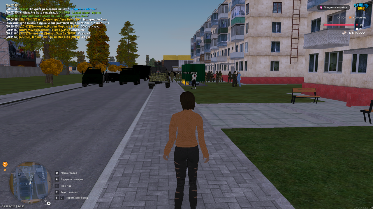 UKRAINE GTA 24 11 2025 20 12 45