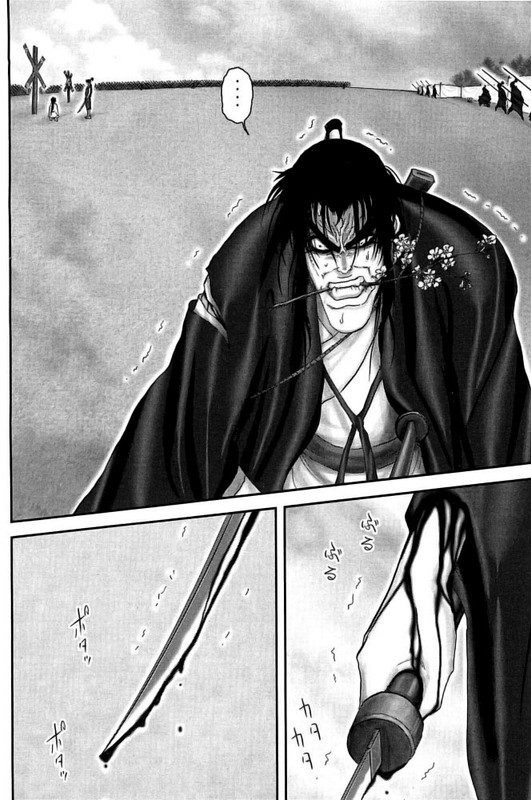 Yagyuu NinpouchouVol11-11