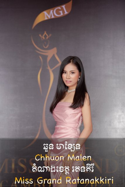 candidatas a miss grand cambodia 2021. final: 10 oct. 6-Ratanakkiri