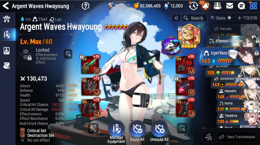 Screenshot 2026 09 12 140539