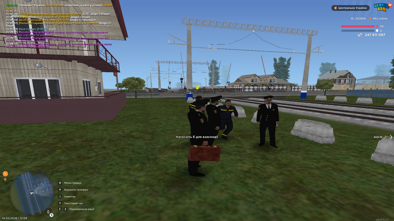 Grand Theft Auto San Andreas Screenshot 2026 03 14 12 08 20 55