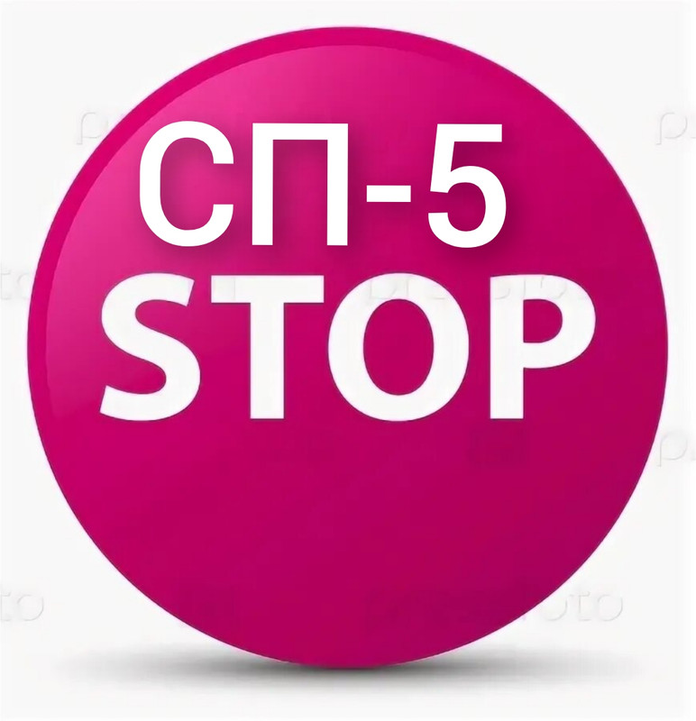 изображение_viber_2025-04-21_17-44-58-234