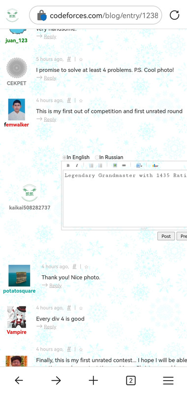 Screenshot_20231227_225938