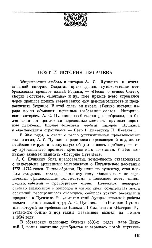 p0122