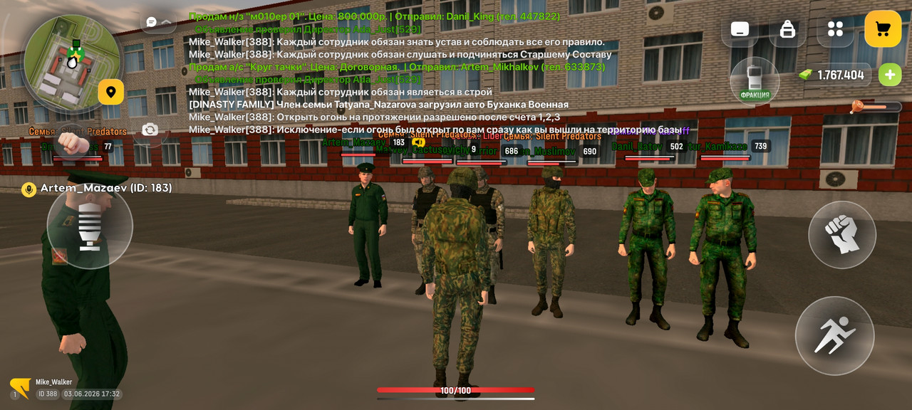Screenshot 2026 06 03 19 32 22 898 com russia game