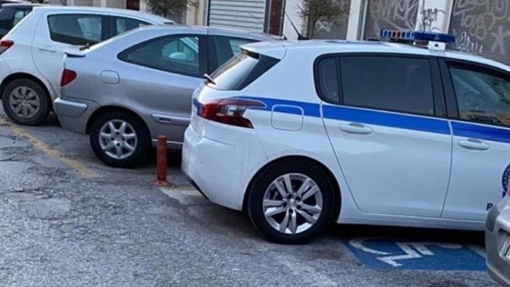 Εικόνα