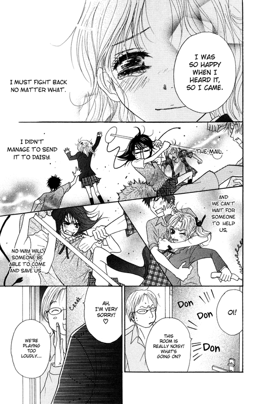 Dengeki DaisyVol1-2