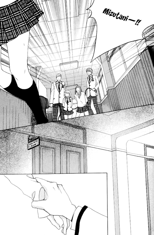 Gakuen OujiVol4-8