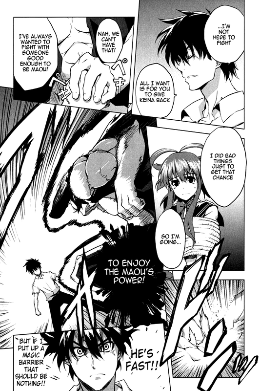 Ichiban Ushiro no Dai MaouVol2-5