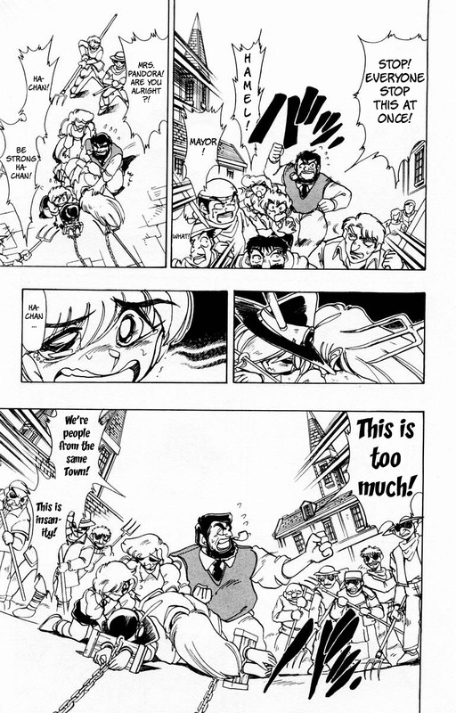 Hameln no Violin HikiVol14-4