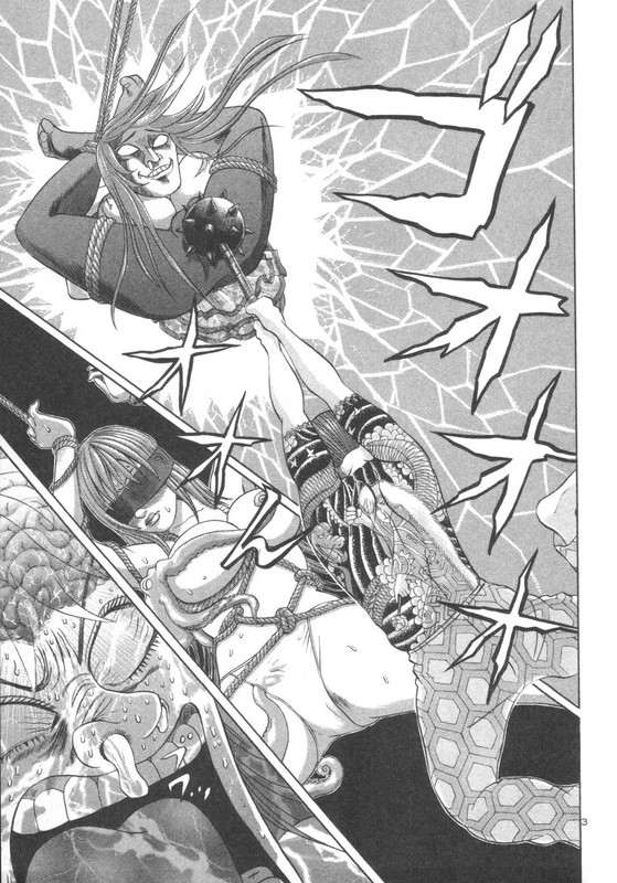 Mogura no UtaVol4-11