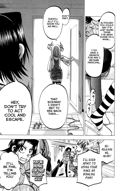 Jitsu wa Watashi waVol13-3