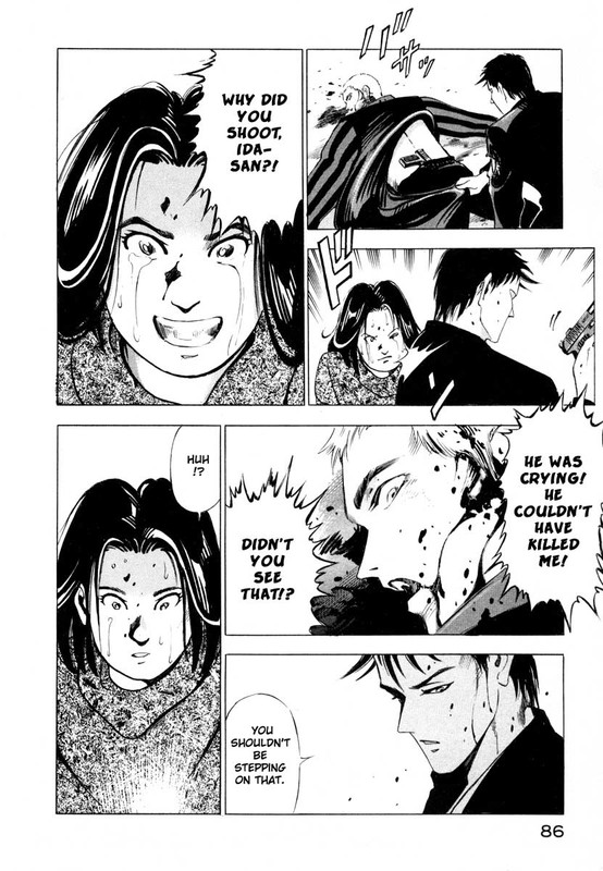 JiraishinVol1-7