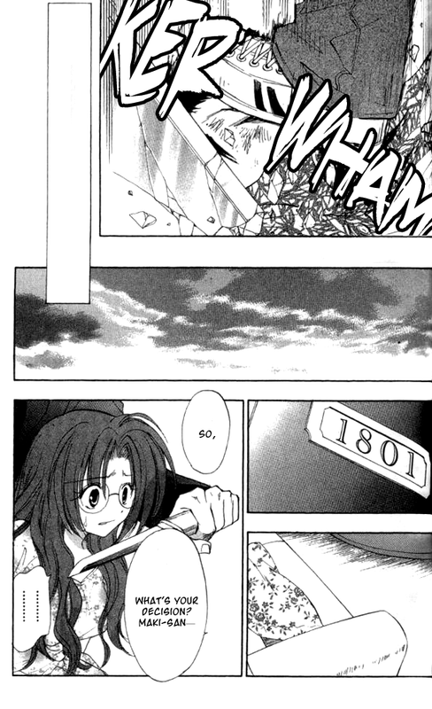 W-Change!!Vol5-2