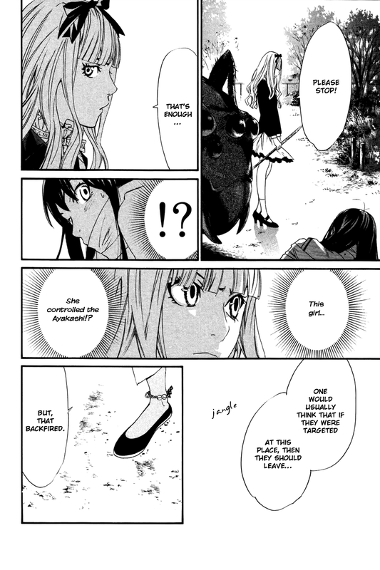 NoragamiVol5-2