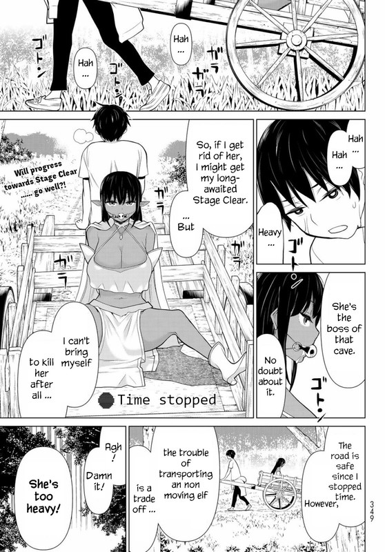 Jikan Teishi YuushaVol1-8