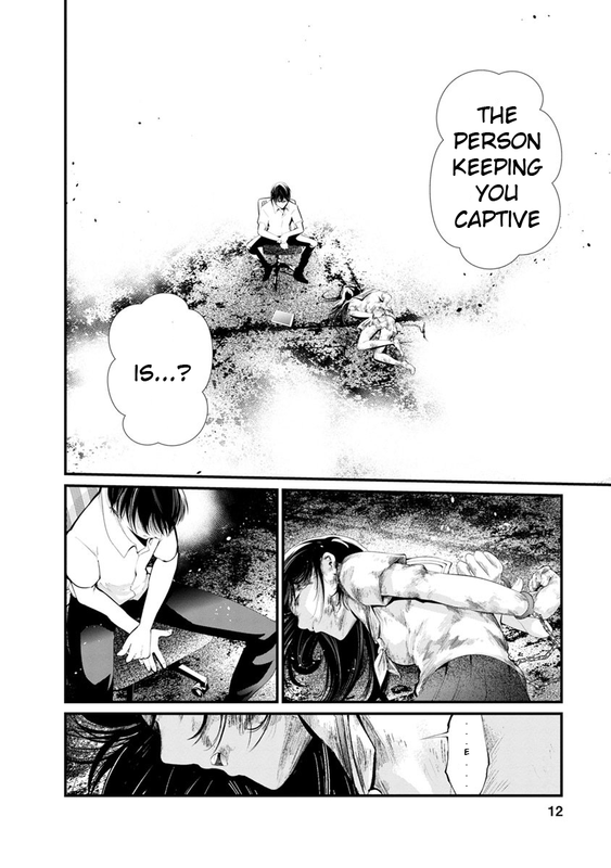 Kangoku JikkenVol3-5