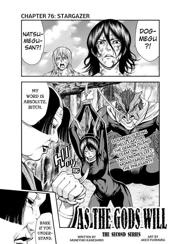 Kamisama no Iutoori NiChap76-1