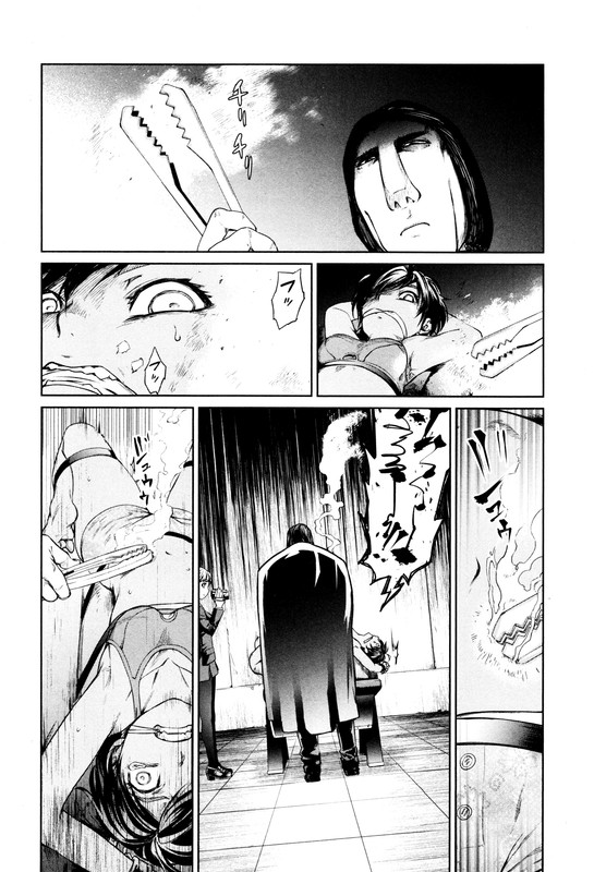 Mahou Shoujo Tokushuusen AsukaVol2-6