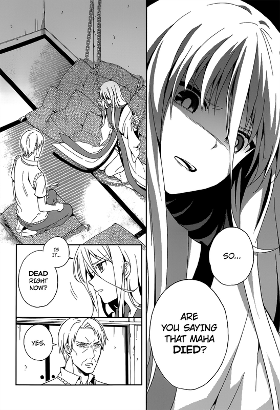 Kono Shima ni wa Midara de Jaaku na Mono ga Sumu